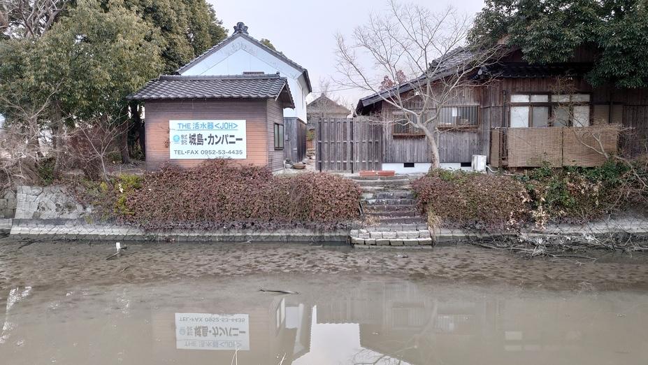 姉川城