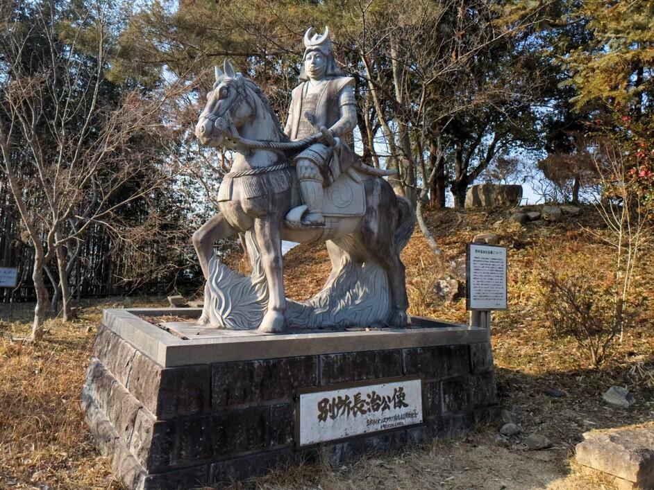 三木城