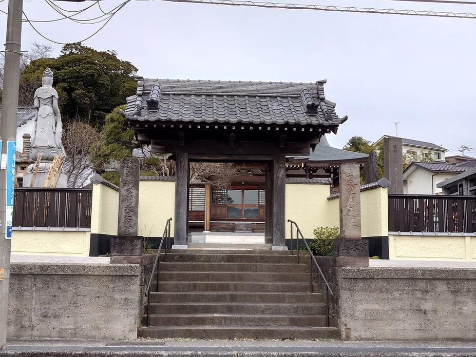 城ノ台城