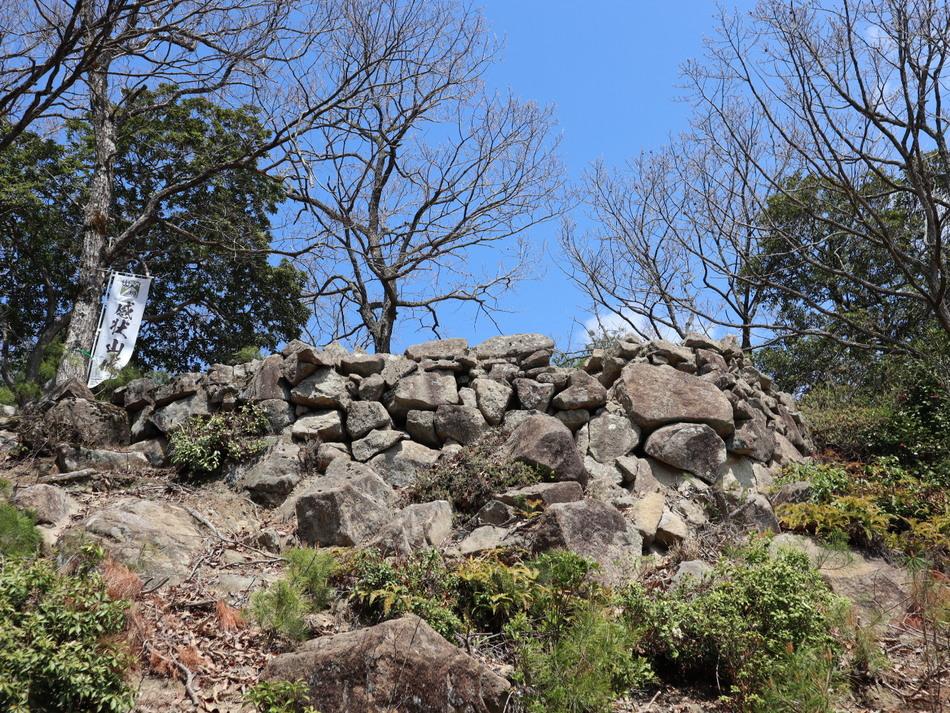 感状山城