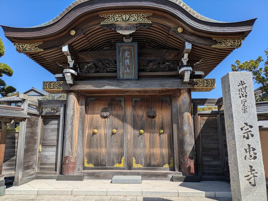 池辺陣屋