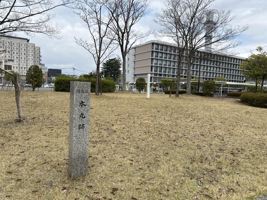 福島城