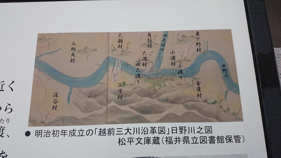 安居城