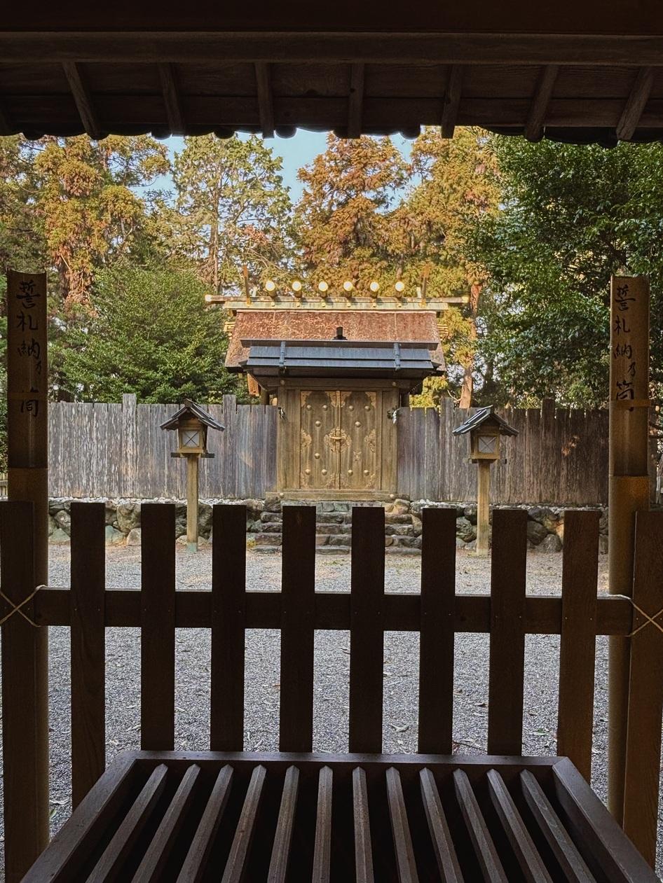 斎宮城