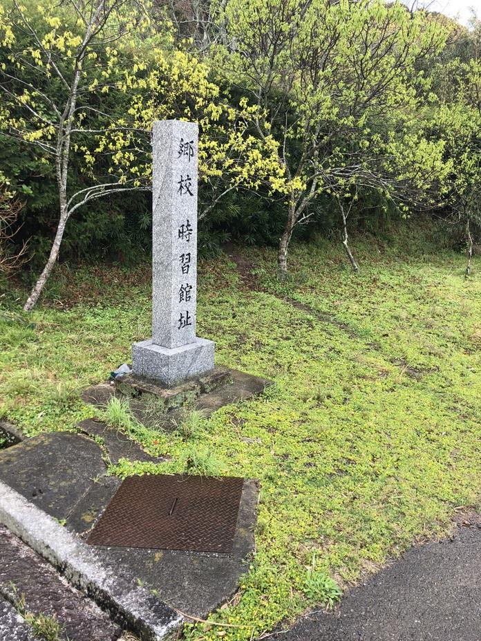 阿川毛利氏館