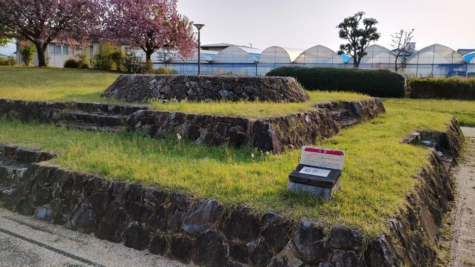 八田家御朱印屋敷