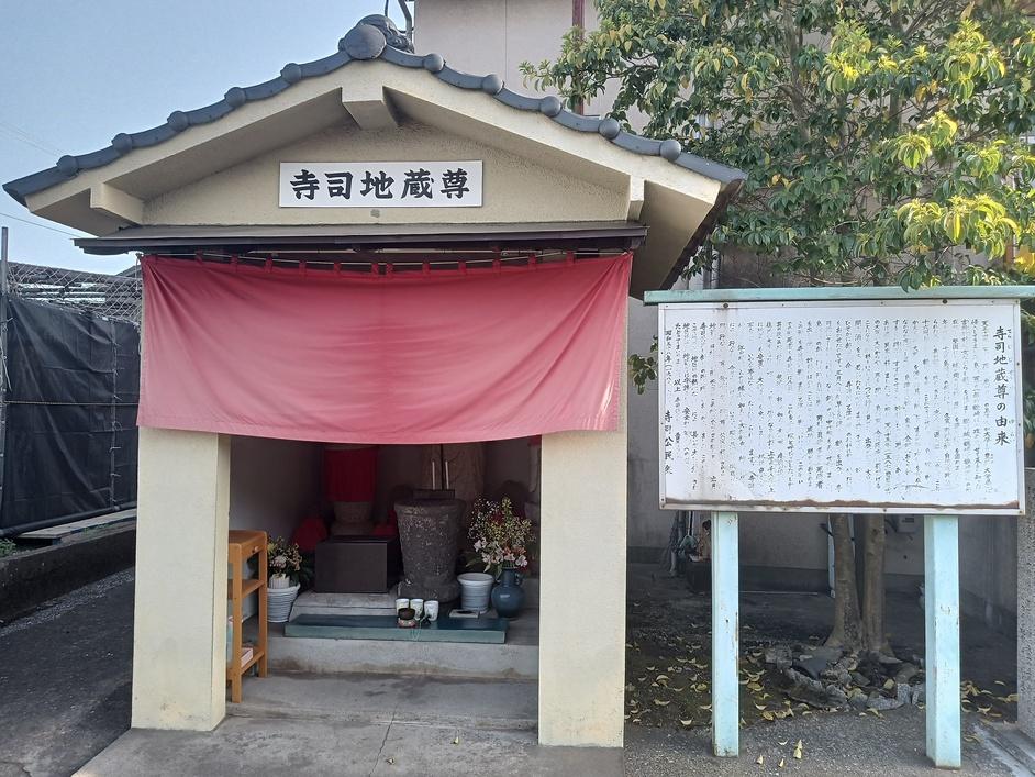 鶴崎城