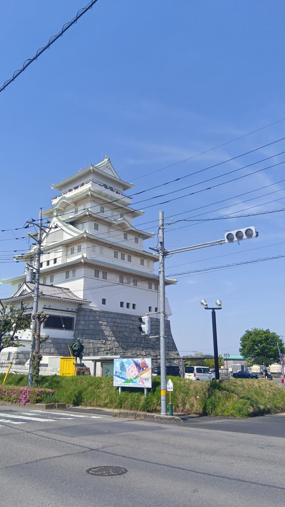 豊田城