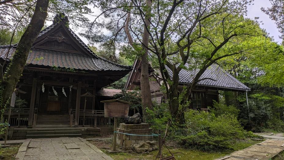 宇多須城