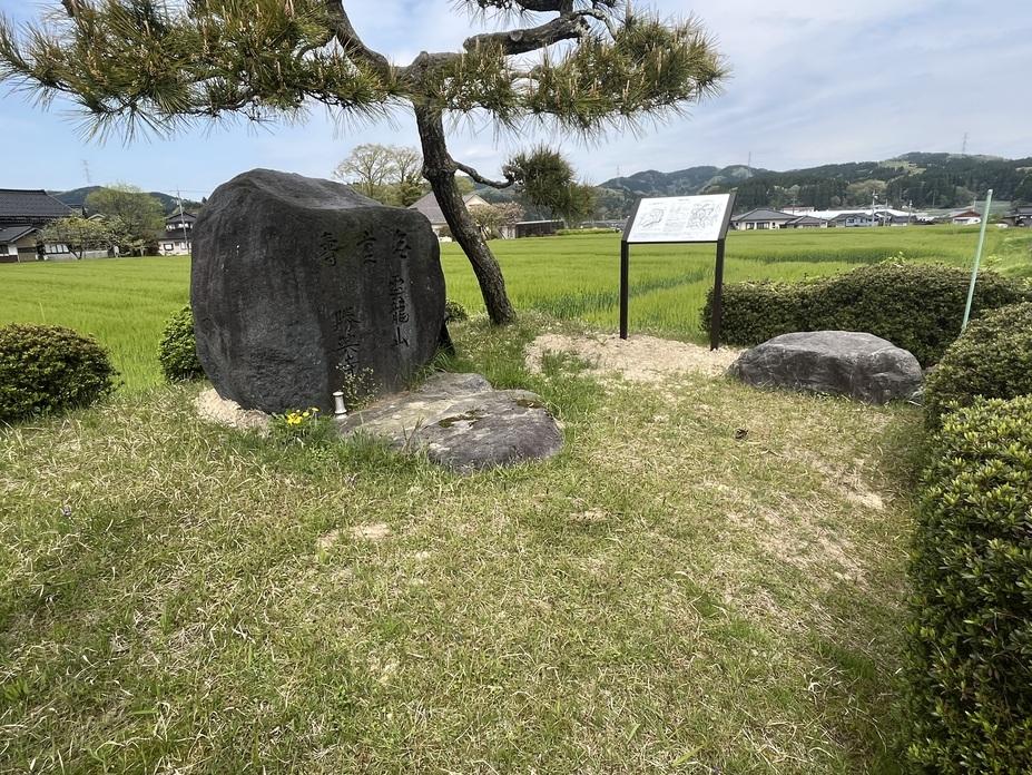 安養寺城