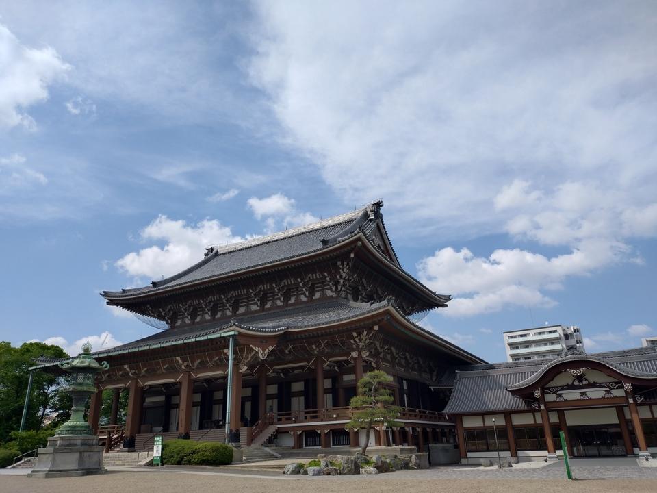 古渡城
