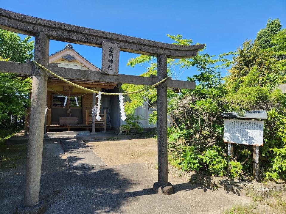 平佐城