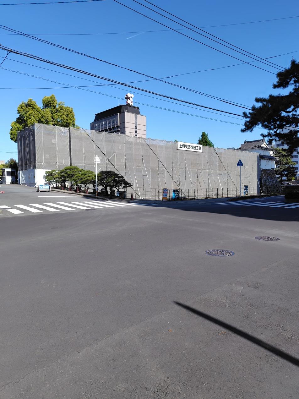府内城