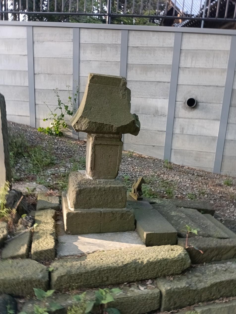 岡津城