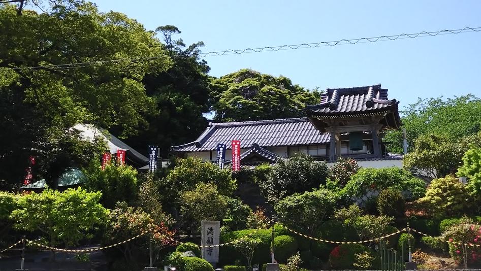 満願寺城