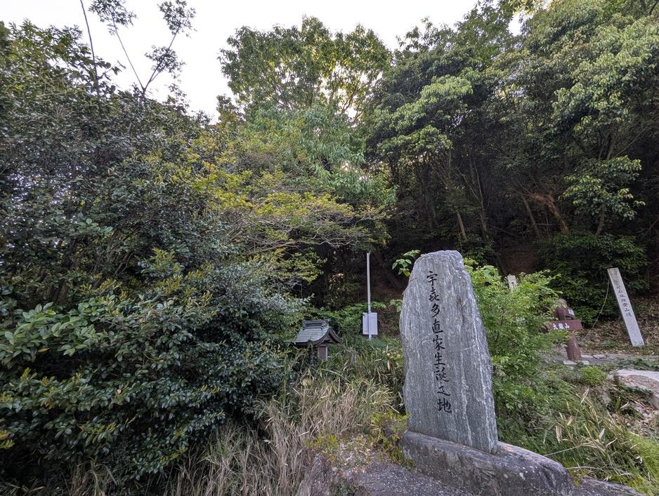 砥石城