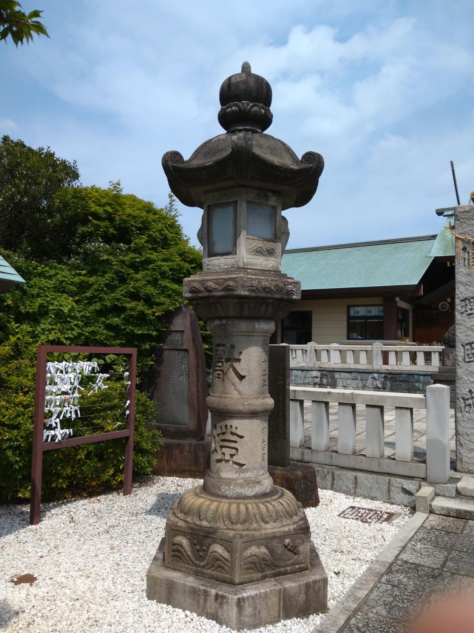 石浜城