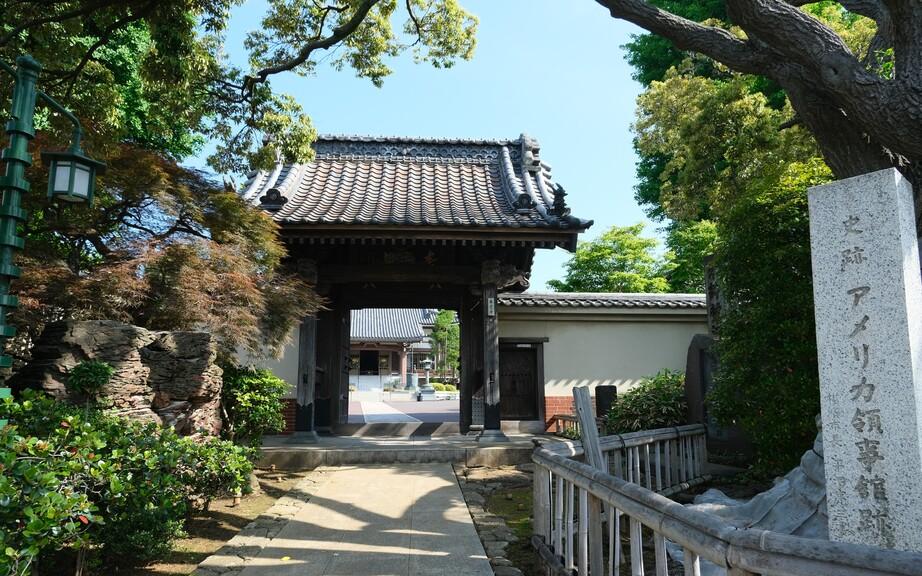 青木城