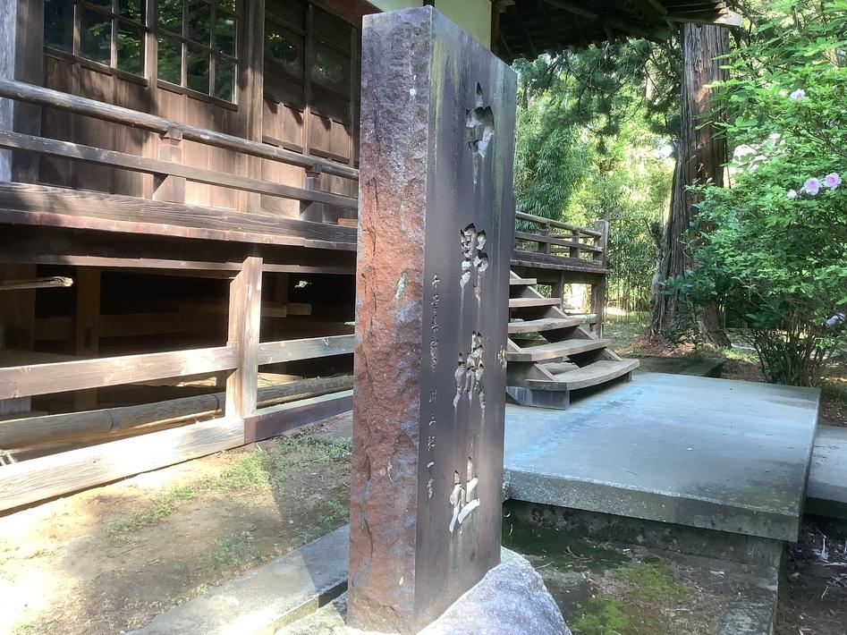 中野城