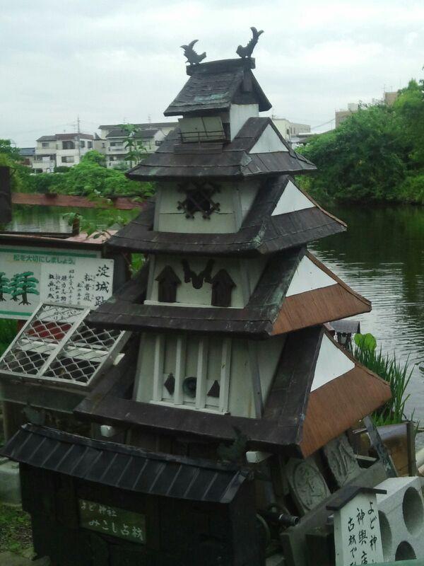 淀城