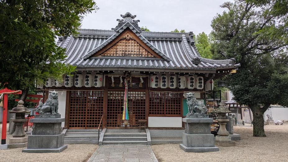 新堀城