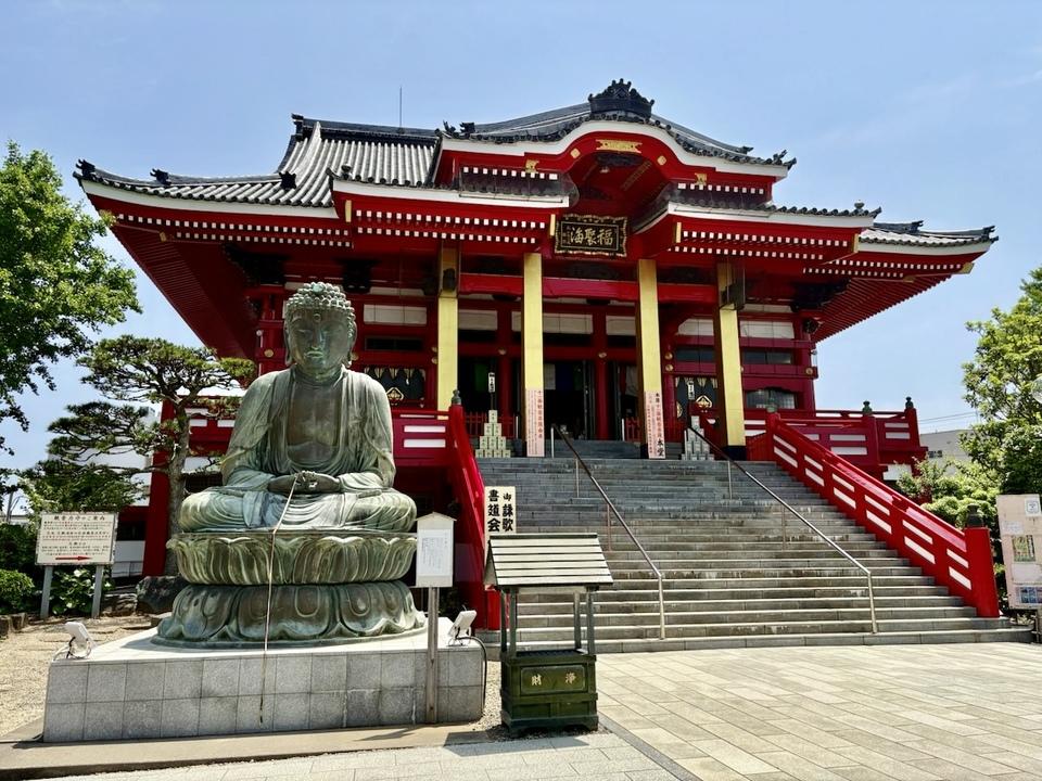 飯沼城