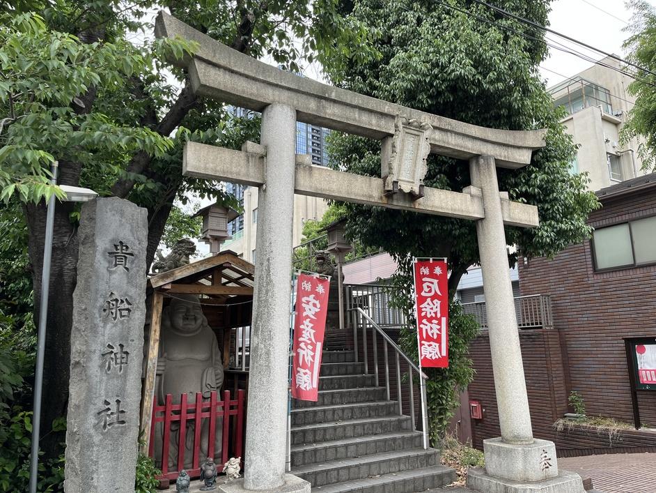 品川氏館