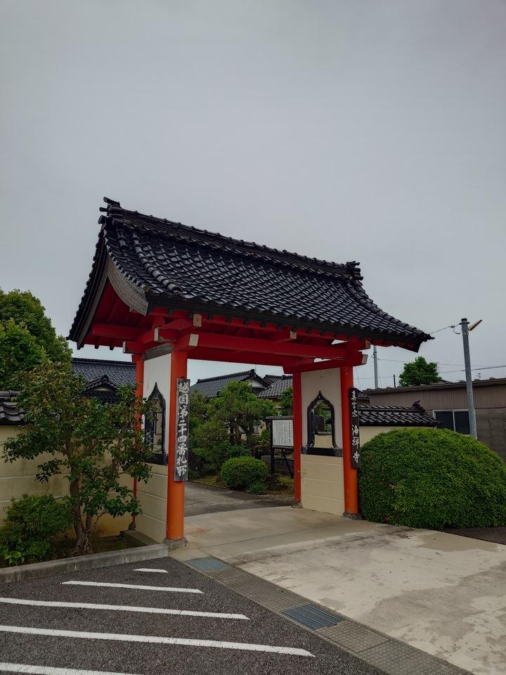 岩瀬城