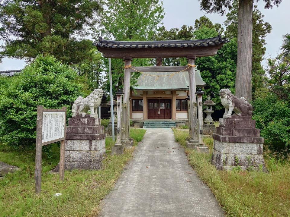 小出城