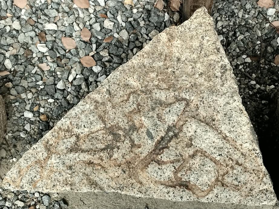 鴫野砦