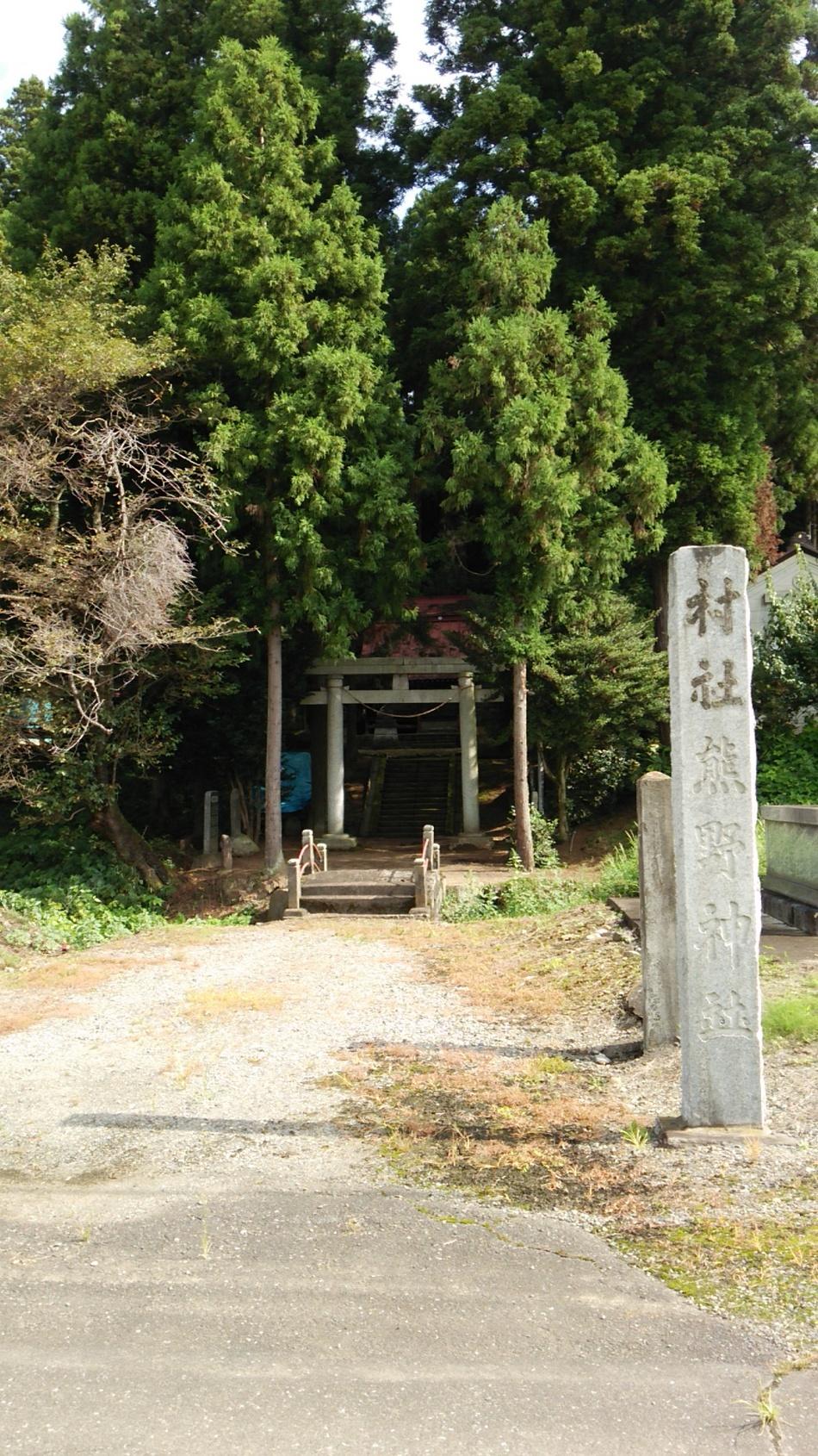 乙畑城