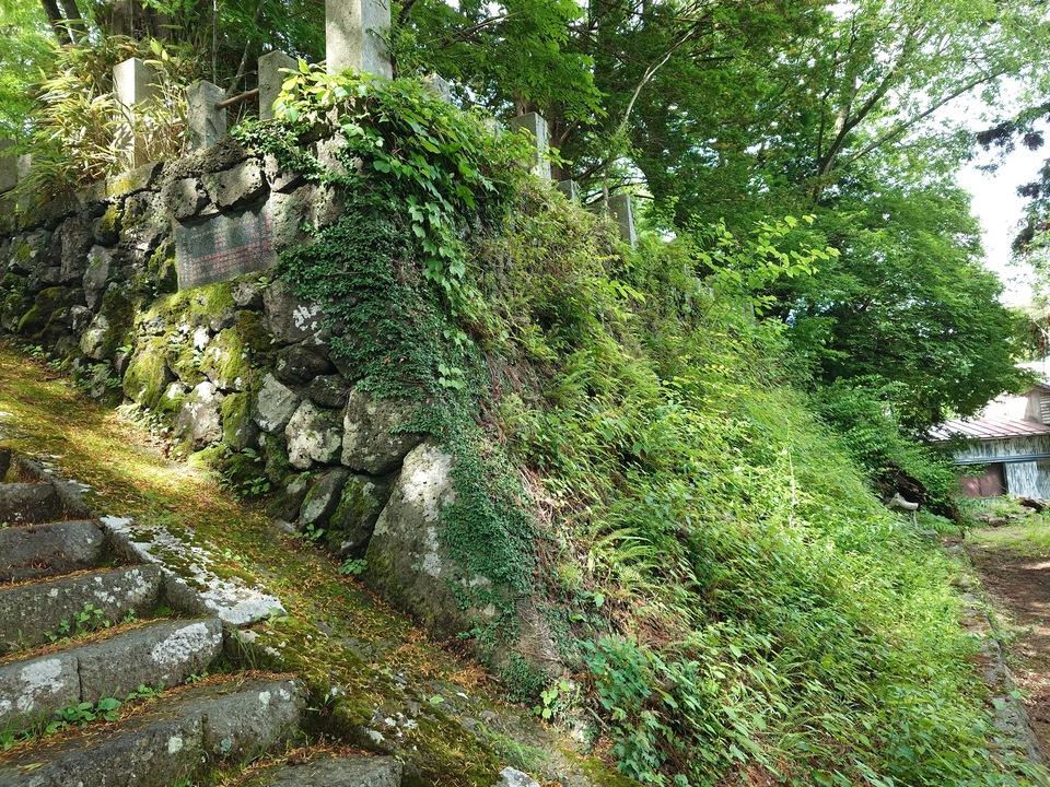 山中氏館