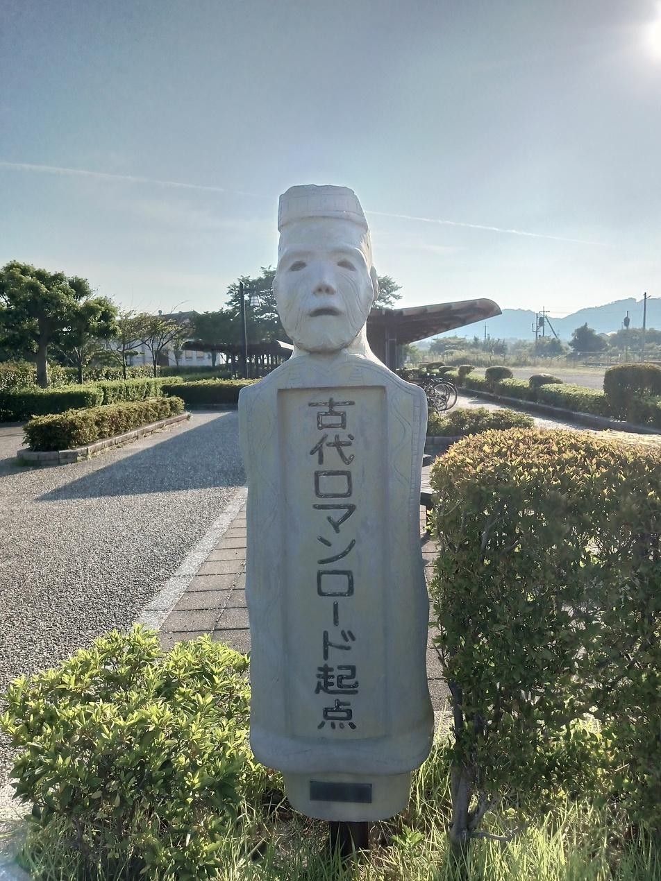 淀江城
