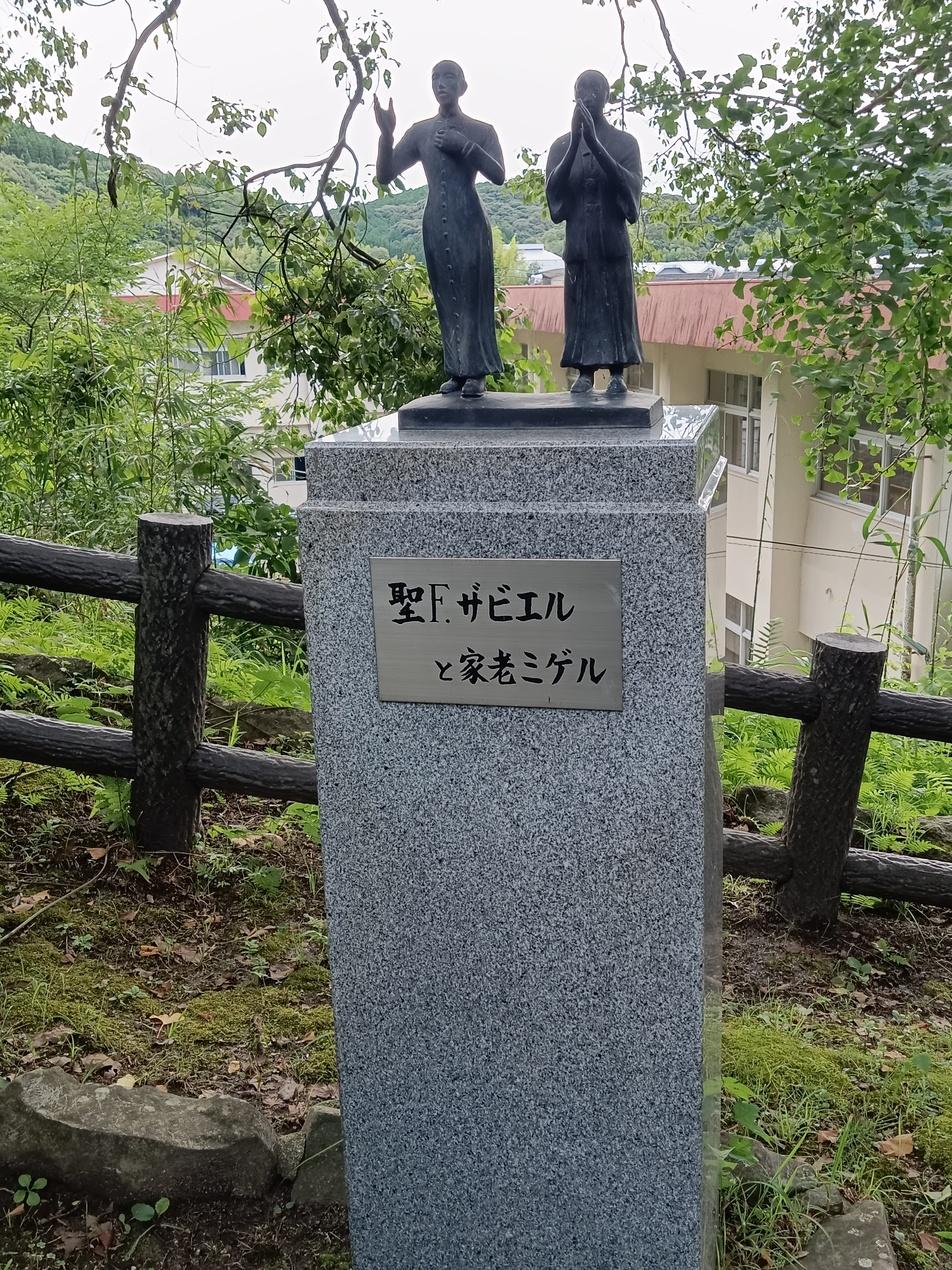 市来鶴丸城