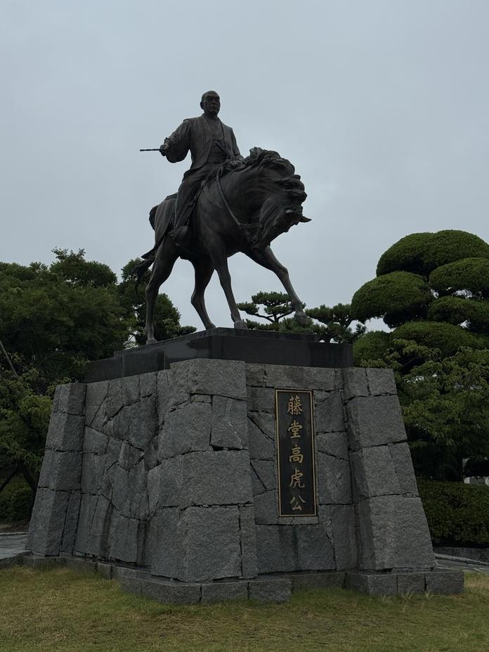 今治城