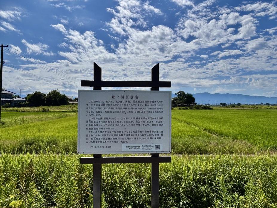 長場館
