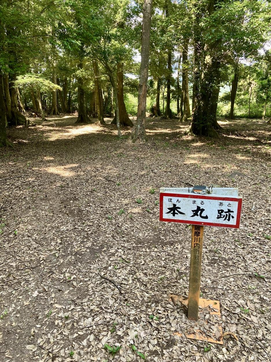 清色城