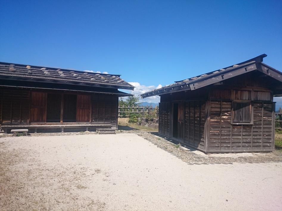 荒砥城