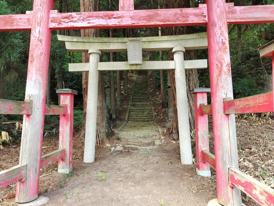 加地城