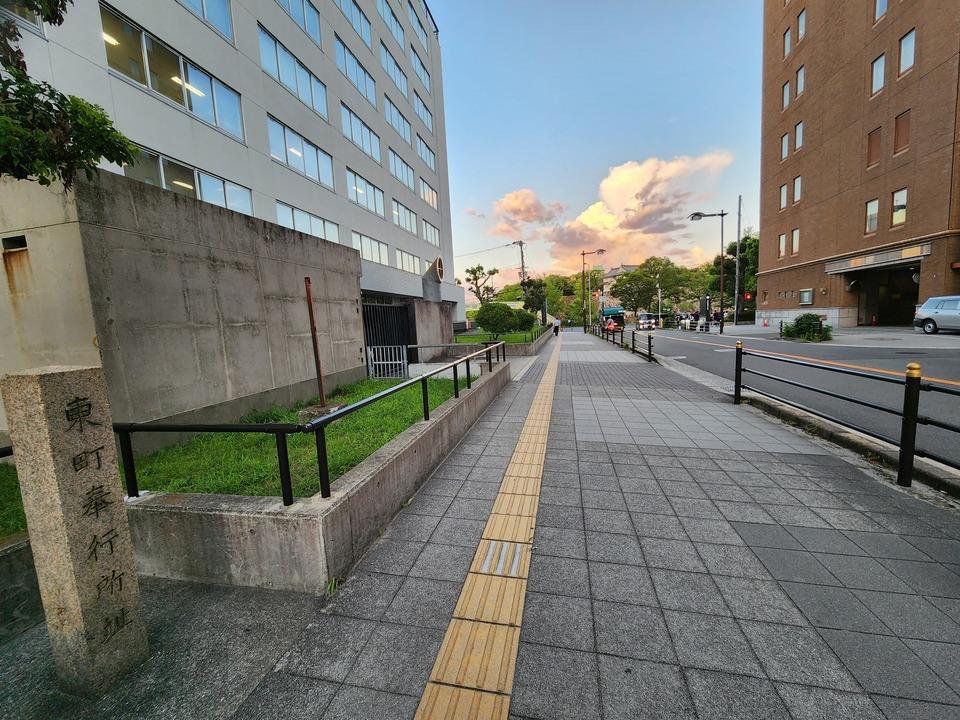 大坂東町奉行所