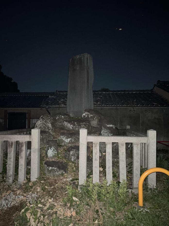 高田城