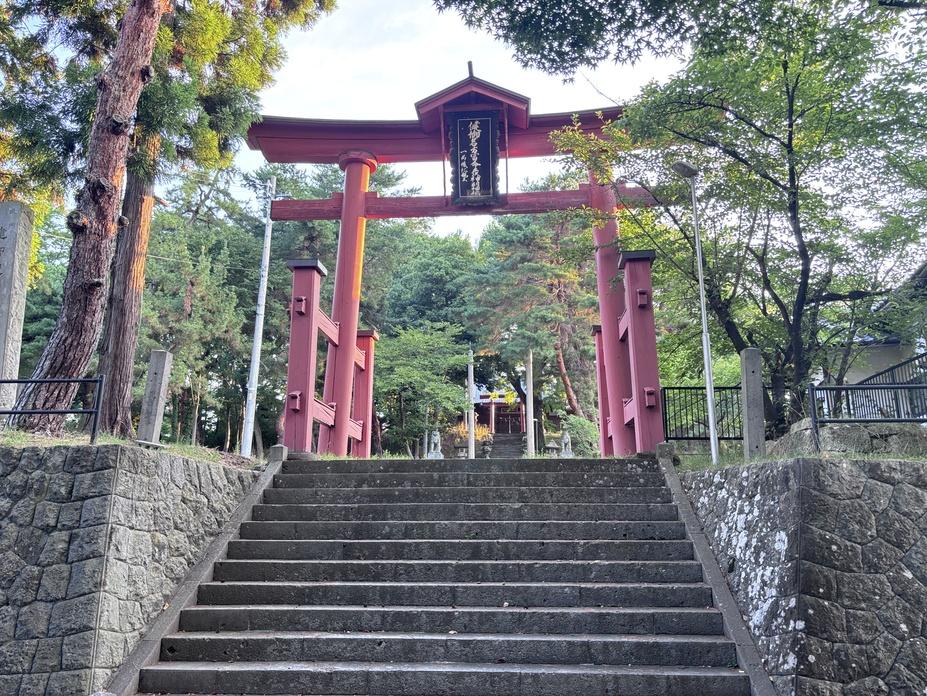 横山城
