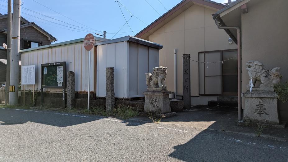 筑城城