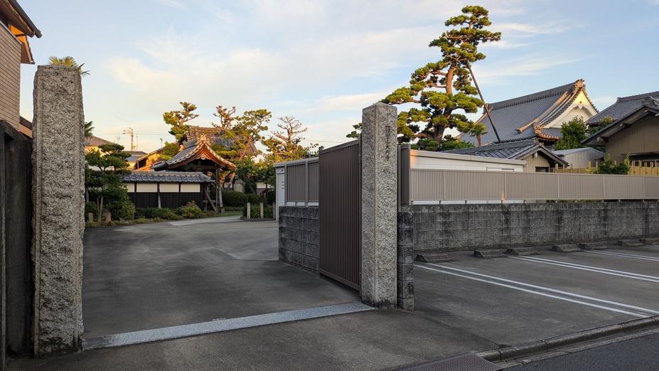 日比津城