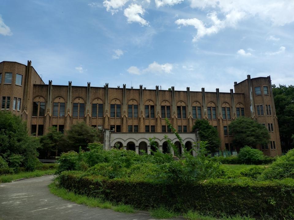 本郷城