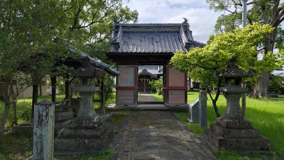 城島城