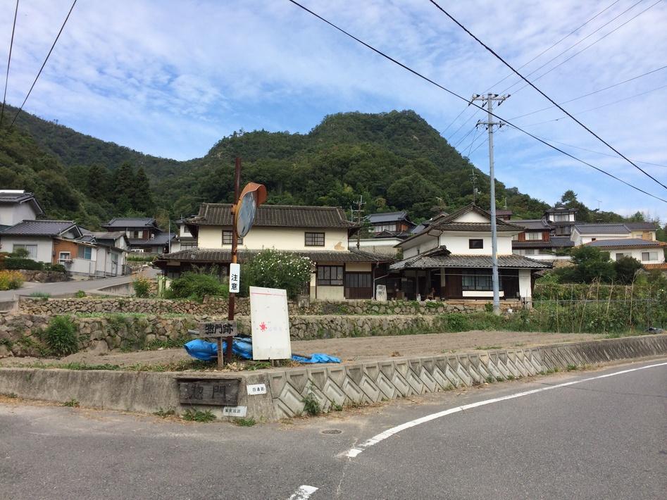 鷲尾山城