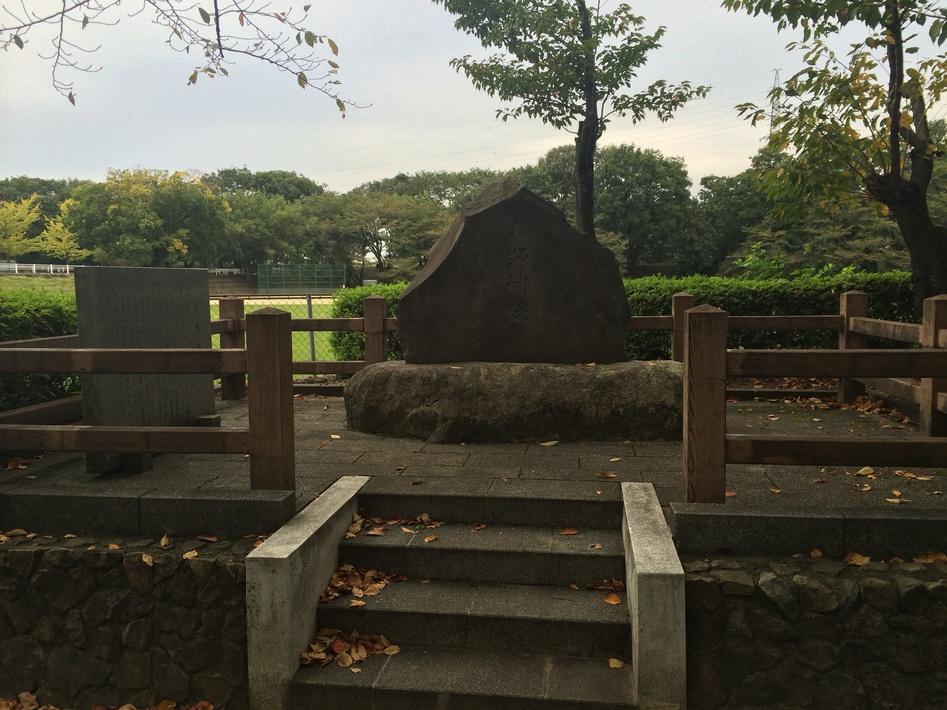 大野城