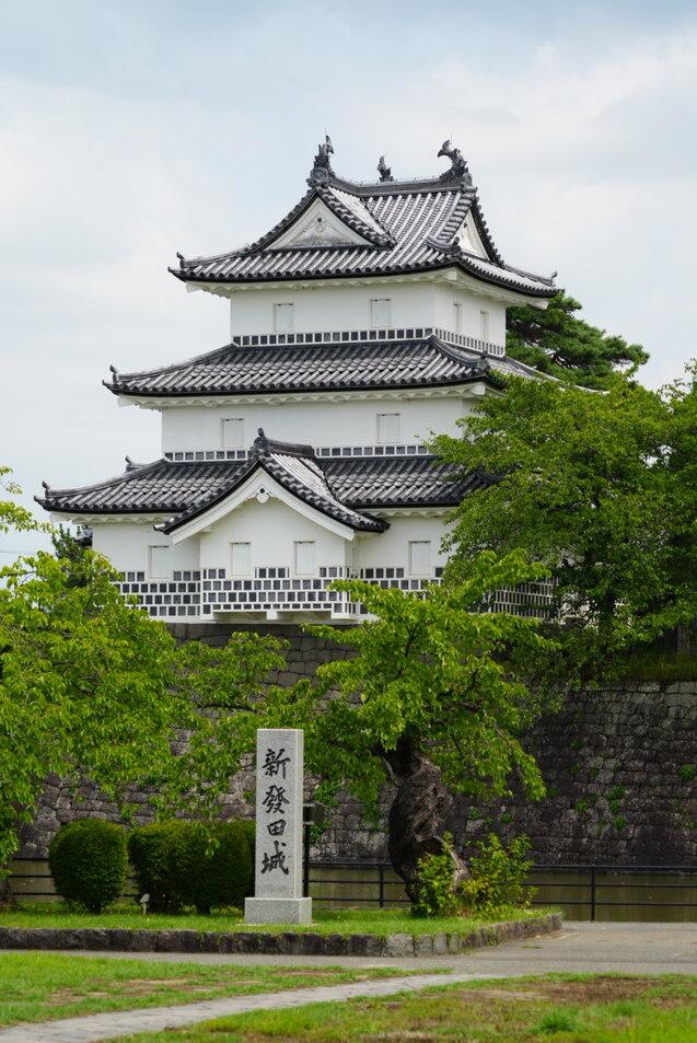新発田城