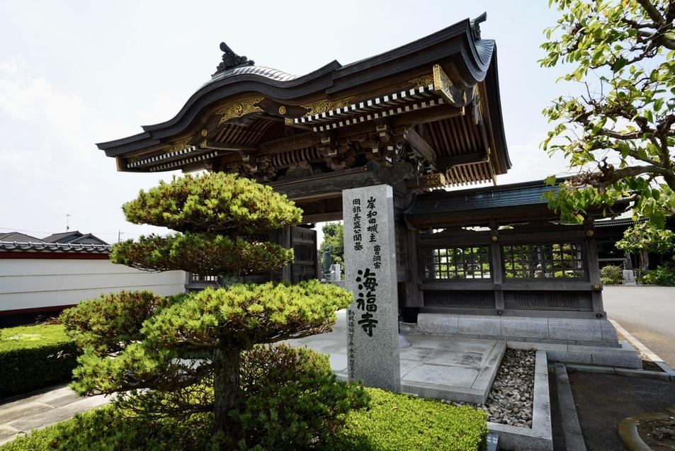 山崎城